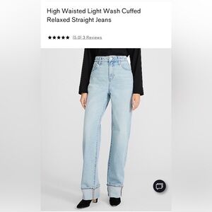 Express Light Blue Flare Jeans